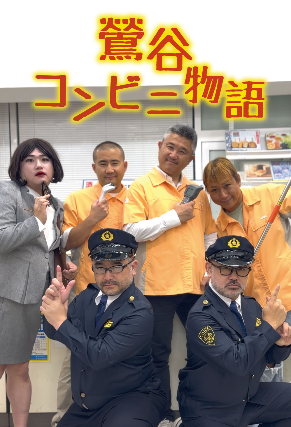 イケメンくんが引っ越してきた？！